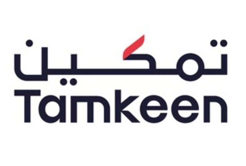 Tamkeen ‘provided 12,900 job opportunities last year’